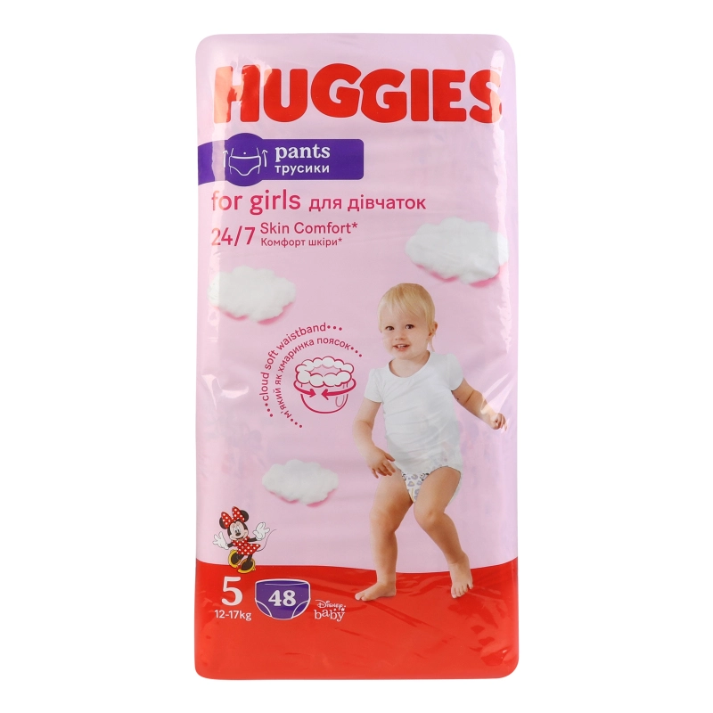 Трусики Huggies 5 48шт Дівчатка