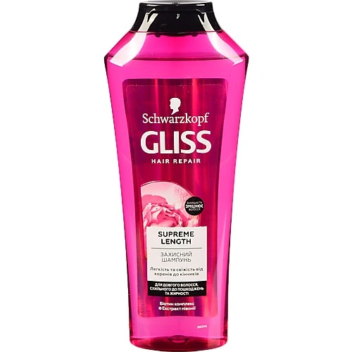 Шампунь Gliss Kur 400 мл Supreme Length