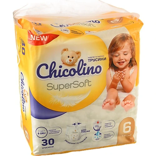 Підгузники-трусики Chicolino Super Soft  р6 16-24кг 30шт