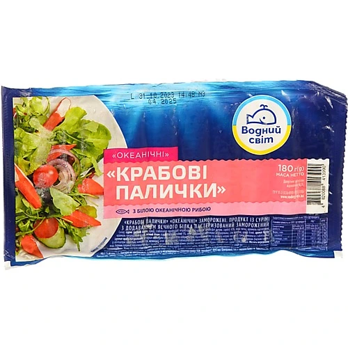 Крабові палички Водний світ 180г заморожені