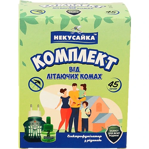Комплект Некусайка стандарт універсальний прилад рідина