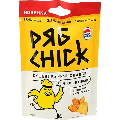 Слайси РябChick 30г сушені сир гауда
