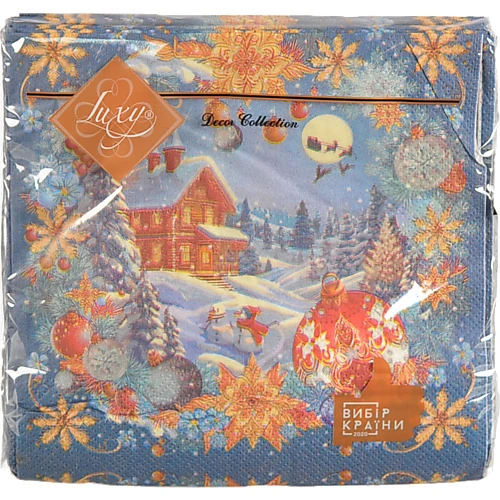 Серветка Luxy 18шт 33х33 3 шари магія свята