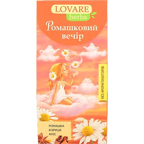 Чай Lovare Herbs 20п ромашковий вечір
