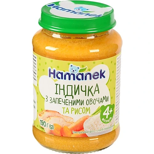 Пюре Hame 190г індичка овочі рис