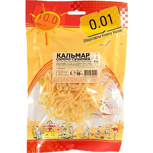 Кальмар 0.01 90г  солоно сушений