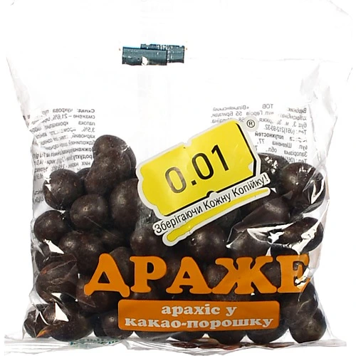 Драже 0.01 150г арахiс какао
