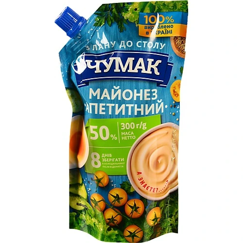 Майонез Чумак 300г апетитний 50% ДП