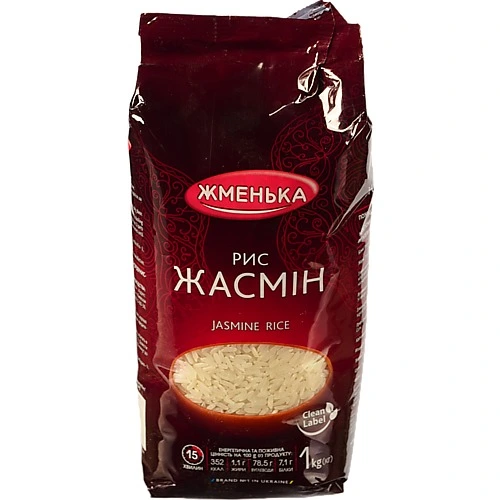 Рис шліфований Жменька 1кг  жасмін