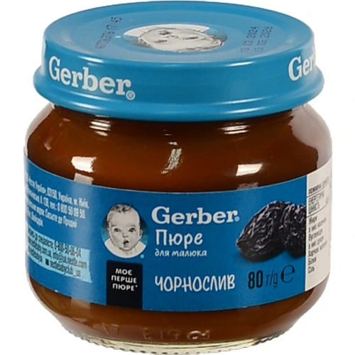 Пюре Гербер 80г чорнослив
