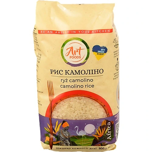 Рис Арт Фудз 800г камоліно