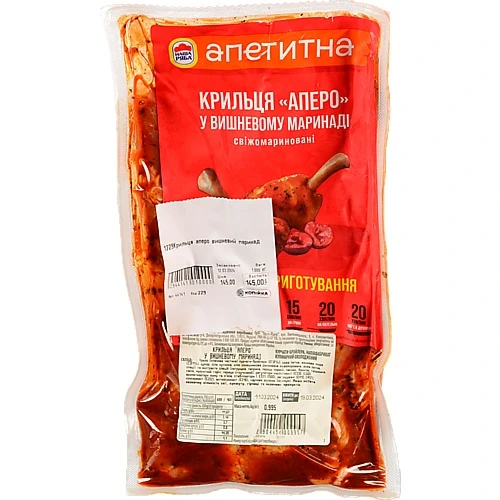 Крильця аперо вишневий маринад охл н.ф