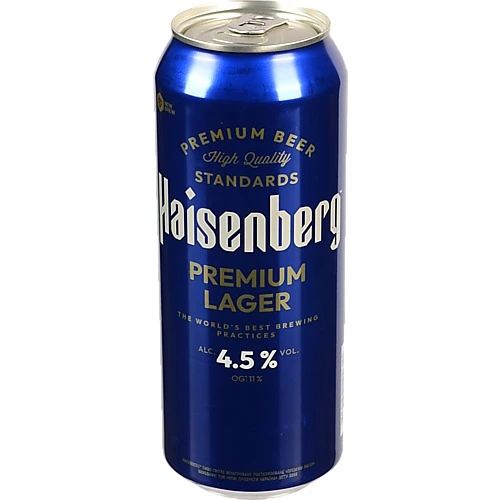 Пиво Haisenberg 0.5л преміум лагер світле фільтроване з.б 4.5%