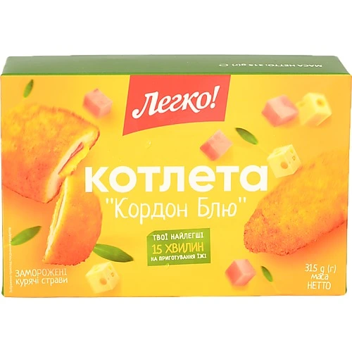 Котлета Легко 315г кордон блю