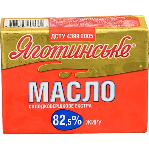 Масло Яготинське 180г 82.5% екстра