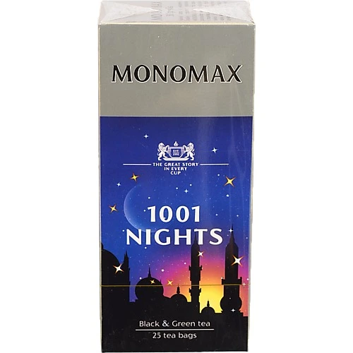 Чай Мономах 25п 1001 nights чорний зелений виноград