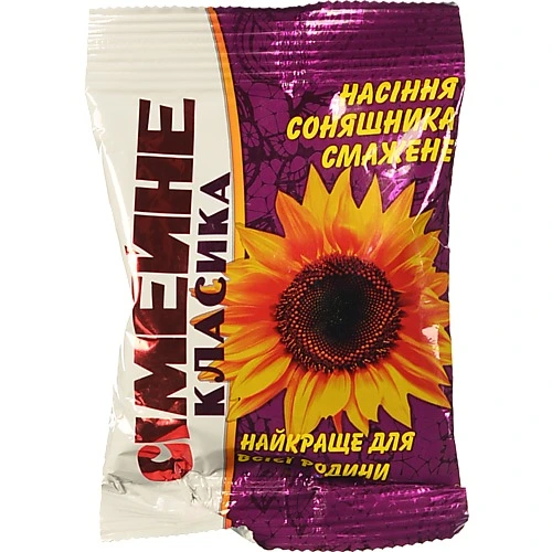 Насіння Сімейне 70г соняшника смажене класика