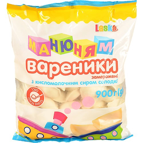 Варенички Laska 900г ма-ню-ням сир солодкий