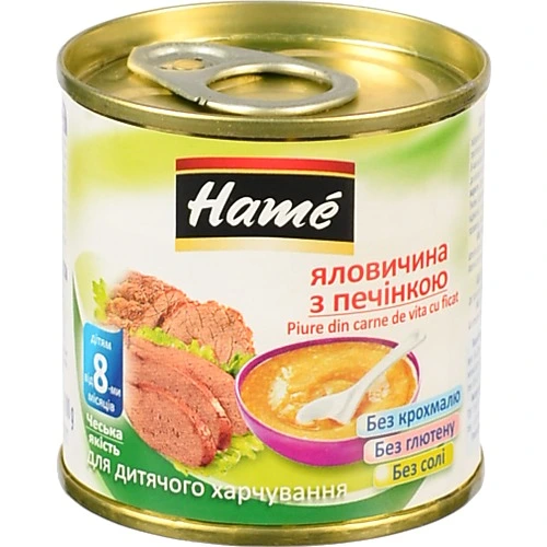 Пюре Hame 100г яловичина печінка