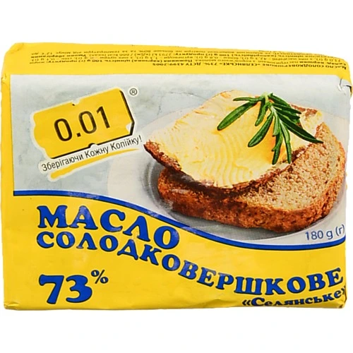 Масло 0.01 180г 73%