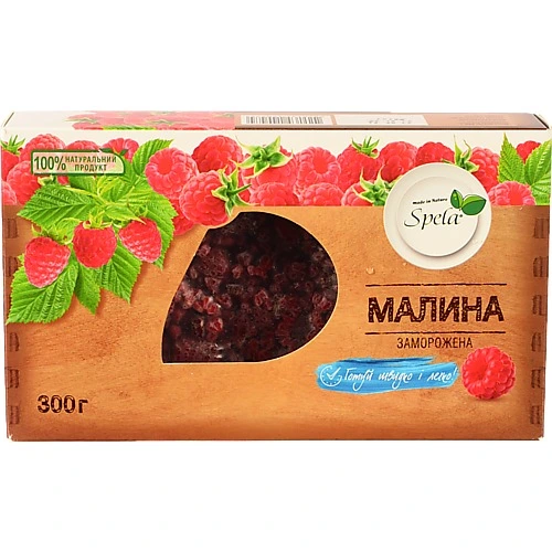 Малина Spela 300г