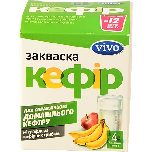 Закваска Vivo 4х5г бактеріальна кефір