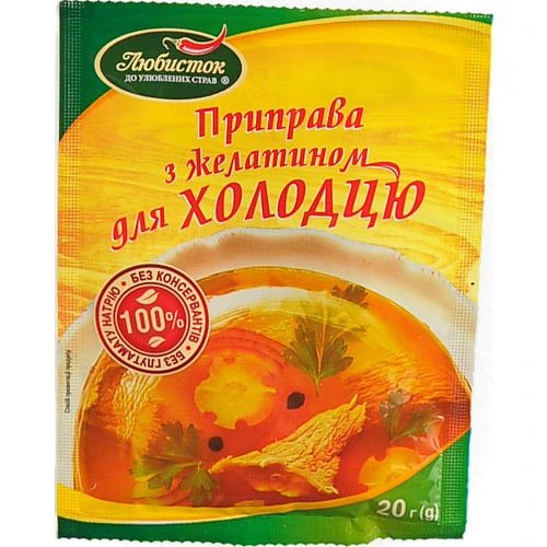 Приправа Любисток 20г з желатином д.холодцю