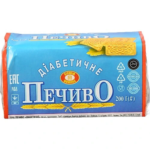 Печиво ХБФ 200г сорбет діабет 1462