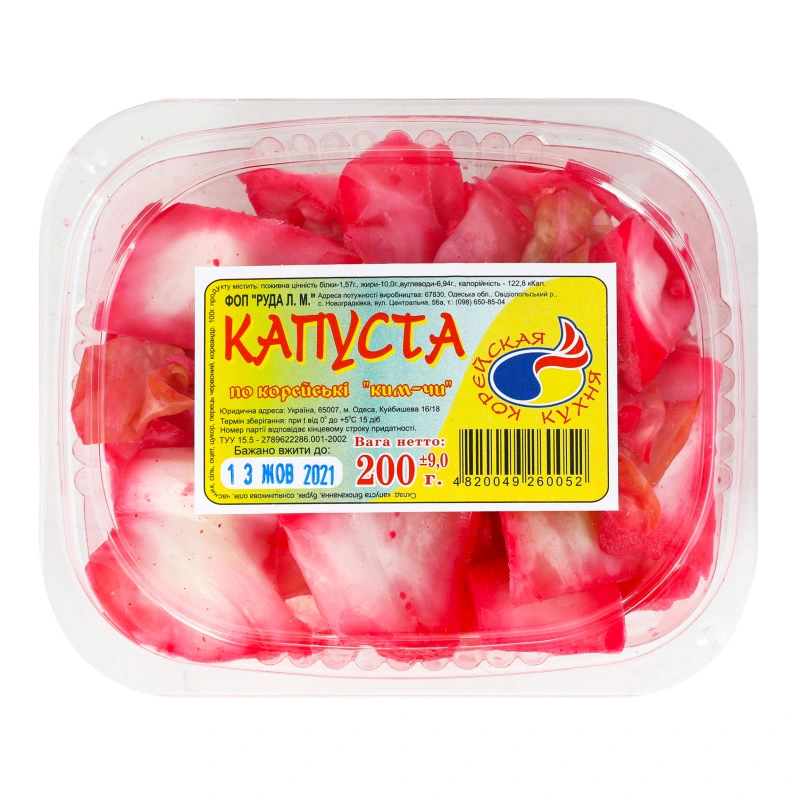 Кім-чи 200г з капусти