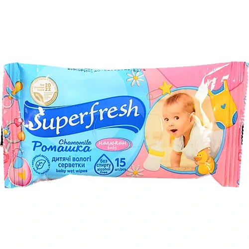 Серветки вологі Super Fresh дитяча
