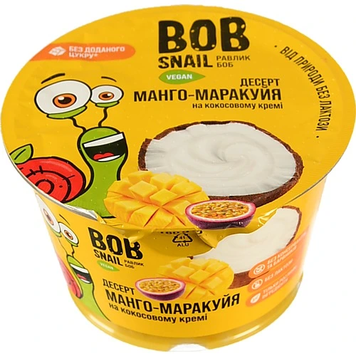 Десерт Bob Snail 180г манго маракуйя на кокосовому кремі ст