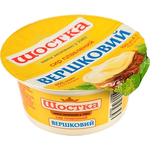 Сир пл. Шостка 150г вершковий 45%