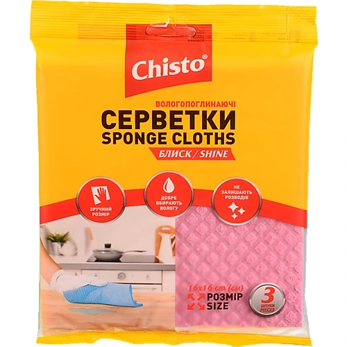 Серветки Chisto вологопоглинаючі 3шт блиск