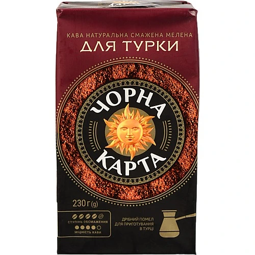 Кава Чорна Карта 230г мелена д.турки