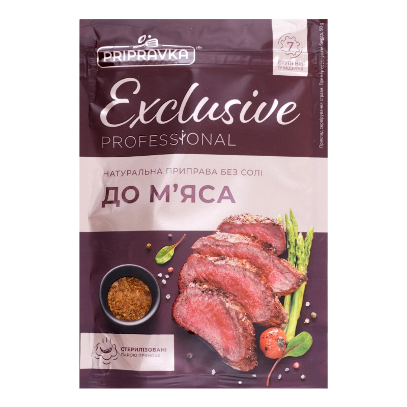 Приправа Приправка 50г exclusive д.м'яса