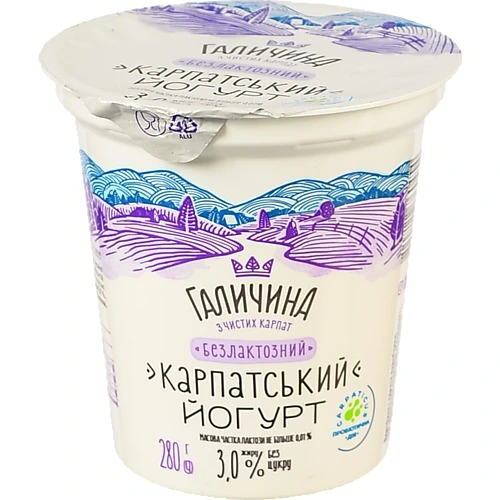 Йогурт Галичина 280мл 3% карпатський безлактозний ст