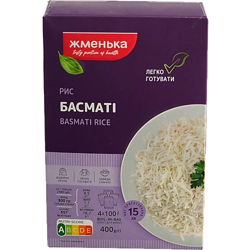 Рис Жменька 4х100г басматі шлiфований