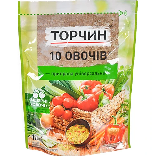 Приправа Торчин 170г 10 овочів