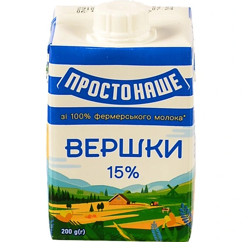 Вершки Простонаше 200г 15% стерилізовані  KR