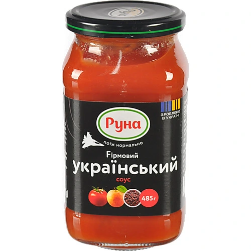 Соус Руна 485г український фірмовий