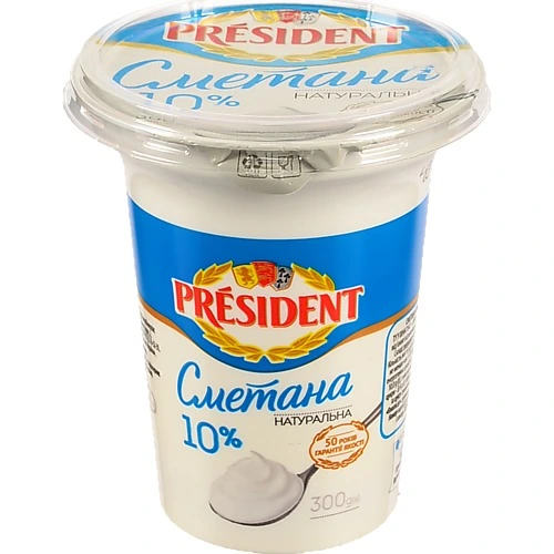 Сметана Президент 300г 10% ст