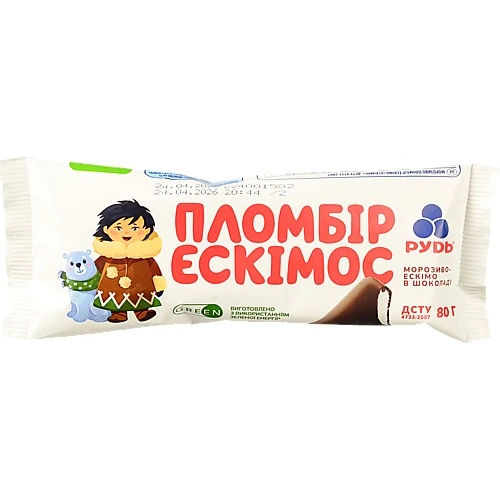 Морозиво Рудь 80г ескiмос