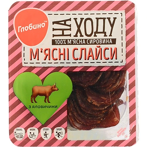 Мясні слайси  Глобино з яловичини 50гр в.г с.к газ.пак.