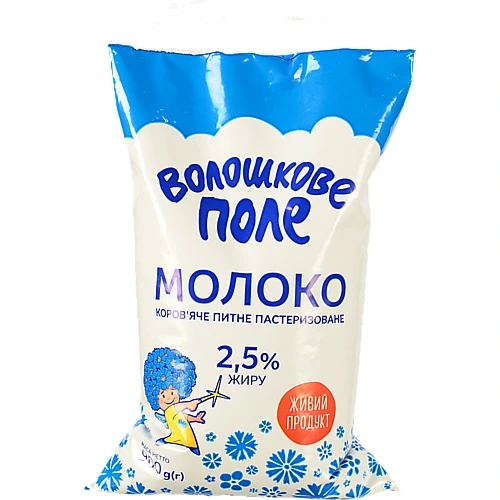 Молоко Волошкове поле 900мл 2.5% плівка