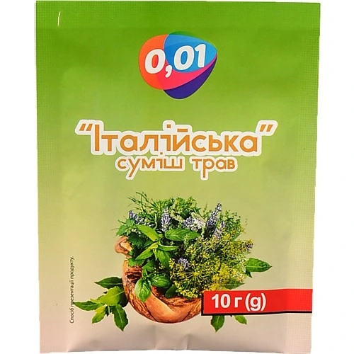 Приправа 0.01 10г суміш італійскі трави