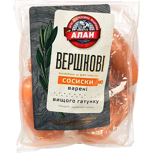 Сосиски вершковi н.о в.г порц. Алан