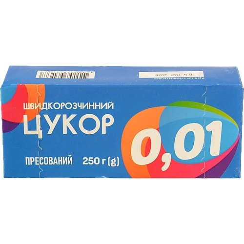 Цукор 0,01 250 г пресований кубики