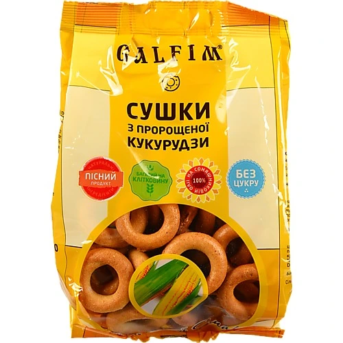 Сушки Galfim 200г кукурудза