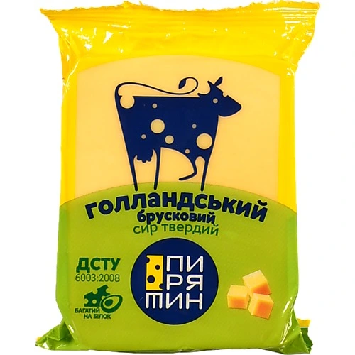 Сир Пирятин 160г 45% голандський