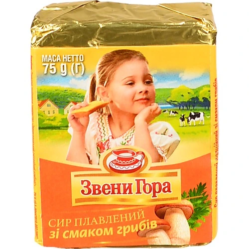 Сир пл. Звенигора 75г гриби